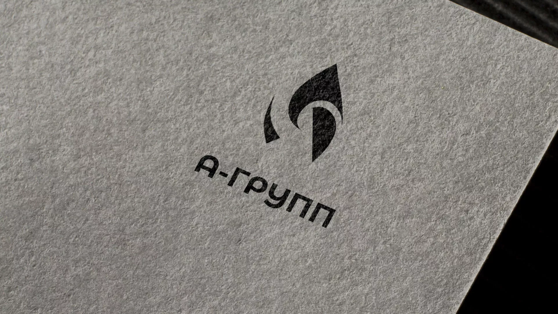 Создание логотипа в Твери для газовой компании